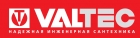 Valtec